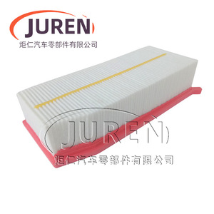 Filtro de Aire Juren para Renault Captur 1.2T 2015-2018 Qashqai 1.2 Tamaño Estándar - Product Image 3