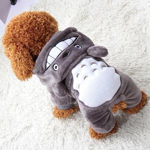 Ropa de Invierno para <span class=keywords><strong>Perros</strong></span> Pequeños/Cachorros, Acolchada de Terciopelo de Fibra de Poliéster, Venta al Por Mayor de Fábrica - Product Image 3