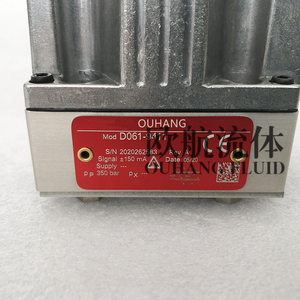 นักบิน D061-9411 - Product Image 2
