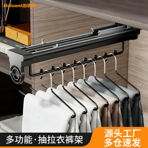 Double Row Ball Bearing <b>Slide</b> Aluminum Alloy Telescopic Clothes Hanger Wardrobe Ceiling Mount Detachable <b>Drawer</b> Rail - Product Image 2