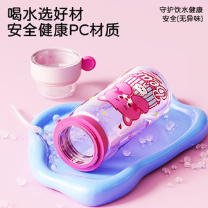 Cartoon Straw Cup 600Ml Dual Drinking Function Portable Student Water Bottle With Lid And Handle For Back To School - Product Image 3