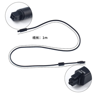 Topzhu 3D <b>Printer</b> Extension <b>Cable</b> 1m 4-Pin For Bambu Lab A1 A1 Mini AMS Lite - Product Image 1