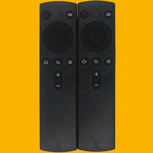 Télécommande Skyworth pour boîtier Q+ Ultra HD I71 A601 A818 S800 M300, commande vocale, noire - Product Image 2
