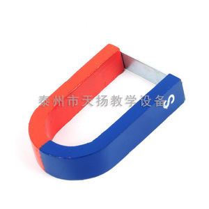 Large horseshoe magnet, 10cm; U-shaped magnet, U085; teaching aids, <b>physics</b> experiment equipment, teaching instruments. - Product Image 3