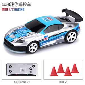 Voiture télécommandée RC 2,4G à double mode, contrôlée par application, forte puissance, modèle de simulation, mini-voiture jouet 1:58 - Product Image 5