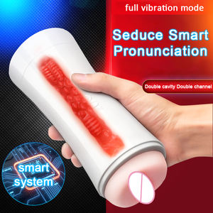 Dudaklar ve vajina ile çift kafa elektrikli titreşimli adam mastürbasyon oyuncaklar gerçekçi cep kedi vajina Sucking seks oyuncakları adam için - Product Image 6