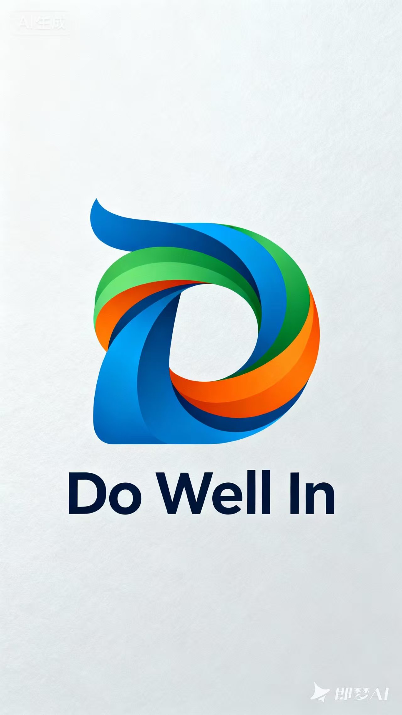 Wuhan Boyanhong Import And Export Co., Ltd. logo