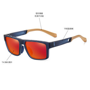 Nuevas Gafas de Sol Polarizadas para Hombre, Gafas de Sol Clásicas TR7521, Gafas de Sol Deportivas Coloridas con Orificios Transpirables - Product Image 6