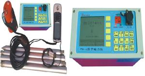 Magnétomètre à protons PM-2 pour l'exploration minérale géo-physique - Product Image 5