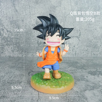 15CM Anime Dragon DBZ Figure Son Goku Statue Modèle PVC Action Figure Jouets