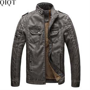 jingpin jacket price