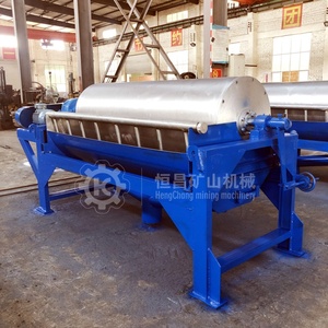 Separador Magnético de Tambor Húmedo para Mineral de Hierro de hasta 30 t por Hora - Product Image 2