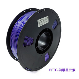 Petg Shines <b>3D</b> Printing Materials Petg Filament 1.75mm Blue For <b>3D</b> <b>Printer</b> - Product Image 3