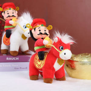 Cavallo del Dio della Ricchezza in Peluche Corto, Anno dello Zodiaco del Cavallo 2026, Giocattolo Imbottito in Cotone PP, Piccolo Cavallo <span class=keywords><strong>Rosso</strong></span> 31-50cm per Giovani - Product Image 2
