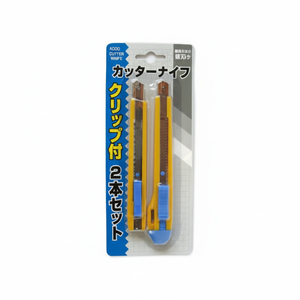 Coltello taglierina in HPL da 2 confezioni - Product Image 1