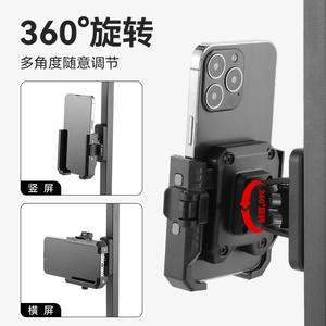 ที่ยึดโทรศัพท์แม่เหล็ก Johorse ทำจากอลูมิเนียมอัลลอยด์ สำหรับขี่จักรยานกลางแจ้ง ถ่ายทอดสด พร้อมแม่เหล็ก N52 แรงดูดซับสูง - Product Image 2