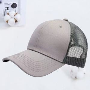 Gorra de Béisbol de Malla de Algodón Puro con Logotipo Personalizado, Protección Solar para Viajes de Verano, Sombrero para el Sol Impreso o Bordado, Personalización al por Mayor - Product Image 4