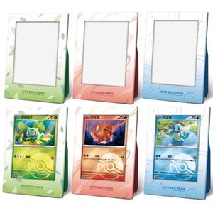 Pokémond 151 : Le Premier Coffret de Cartes Partenaires - Collection Officielle de Cartes à Collectionner Bulbasaur, <span class=keywords><strong>Charmander</strong></span> et Squirtle - Product Image 5