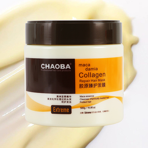 Traitement à la kératine CHAOBA, best-seller, masque au collagène, crème hydratante et nourrissante pour <span class=keywords><strong>cheveux</strong></span> secs et abîmés, 16,90 oz (500 ml) - Product Image 1