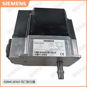 ส่วนประกอบอุตสาหกรรม SQM41.367A21 มอเตอร์เซอร์โว และ SQM41.267A21 ตัวกระตุ้นแดมเปอร์สำหรับอุปกรณ์เสริมเครื่องจักรการเผาไหม้ - Product Image 2