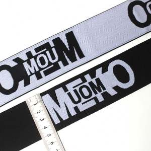 Cinta Elástica Jacquard con Letras para Ropa Deportiva, Cinturilla Elástica Suave para Ropa Interior - Product Image 6