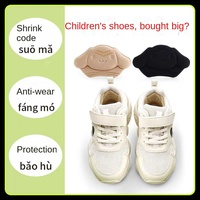 Dispositif anti-friction pour chaussures d'enfants pour modifier les tailles plus grandes, doux, confortable et durable avec des options de coupe réglables