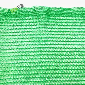 30%-95% HDPE 材料农业遮阳网，编织针织绿色阴影网, 防晒温室遮光网