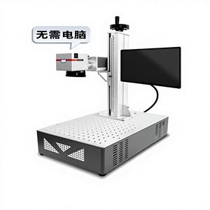 Machine de marquage laser à fibre 20W 30W pour bagues de pigeon, machine de gravure pour bagues de pattes d'oiseaux - Product Image 3