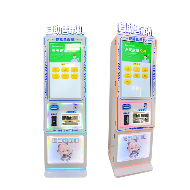 High Quality Coin Vending Machine Automatic Token Exchange Machine for Amusement Park Game Center Wholesale