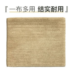 Thickened Stripe Microfiber Towel For Household Cleaning And Dishwashing High Absorbency Scouring Pad - Product Image 4