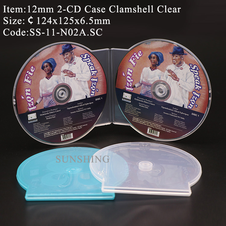 N02A:12cm 2-CD Case Clamshell