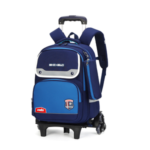 2024, el fabricante más vendido, <span class=keywords><strong>mochila</strong></span> <span class=keywords><strong>con</strong></span> <span class=keywords><strong>ruedas</strong></span> para niños <span class=keywords><strong>con</strong></span> <span class=keywords><strong>ruedas</strong></span> y asas, multicompartimento, impermeable, Niño de dibujos animados - Product Image 1