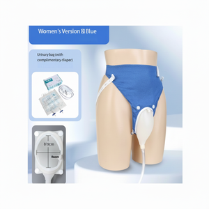 Female <b>Urinal</b> Silicone Urination - Product Image 1