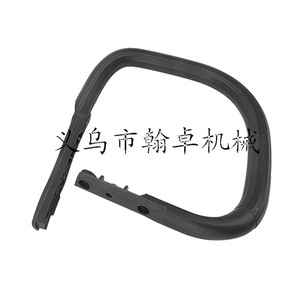 Kit de Cubierta Lateral de Freno y Disco de Embrague Husswarovski HUS 435 435e CKD - Product Image 2