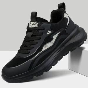 Zapatillas Deportivas para Hombre, Totalmente Negras, con Suela Gruesa, Antideslizantes, Resistentes al Desgaste, Transpirables y Cómodas - Product Image 3