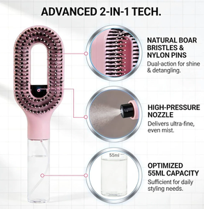 แปรงหวีผมแบบพ่นสเปรย์ในตัว Ionic Oval 2-in-1 พร้อมขวดสเปรย์ในตัว หวีแห้ง ป้องกันไฟฟ้าสถิต ช่วยสางผมและนวดศีรษะ GZ RTS สั่งซื้อแบบคละจำนวนมาก - Product Image 2