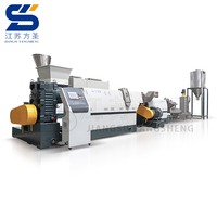 Machine de recyclage de plastique en nylon PP PE machine de granulation de film/tuyau granulateur de plastique souple et rigide