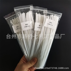 ไส้เทียนขนาด 20 ซม. 30 40 50 60 ชิ้น ไร้ควัน อุปกรณ์ทำเทียน DIY สำหรับเทียนหอมจากถั่วเหลือง - Product Image 4