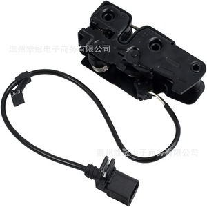 Verrou de capot moteur Audi 8K0 823 509 8T0 823 509, pièce de rechange en métal noir - Product Image 2