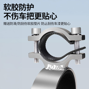 Soporte Retro para botella de agua de cuero para bicicleta, soporte para botella de agua para bicicleta, scooter eléctrico, no requiere perforación - Product Image 4