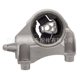 Engine Mount 20840181 For Chevrolet <b>Car</b> Parts Automatic Transmission Rubber Mount - Product Image 2