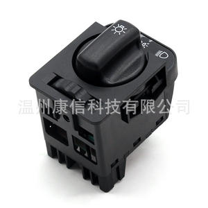 Interrupteur de clignotant universel Opel, nouveau, en ABS, interrupteur de phare, numéro de pièce 90213283/1240126, pour la fabrication - Product Image 2