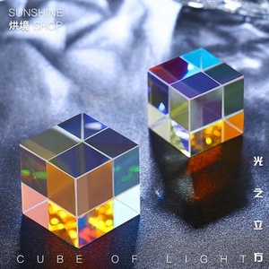 Bộ Kết Hợp Màu Sắc Nhiếp Ảnh Lăng Kính Ánh Sáng Chùm Tia X Cube <span class=keywords><strong>Prisma</strong></span> - Product Image 3
