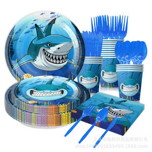 Shark Party Supplies Birthday Decor Paper Plates Cups Balloons Tableware Set 60-80 Pcs Environment Friendly Venue Setup - Product Image 3