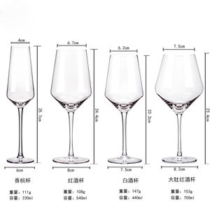 Verre à flûte à Champagne clair 220ml, service de verres à vin en cristal pour vin rouge/blanc, livraison gratuite - Product Image 1