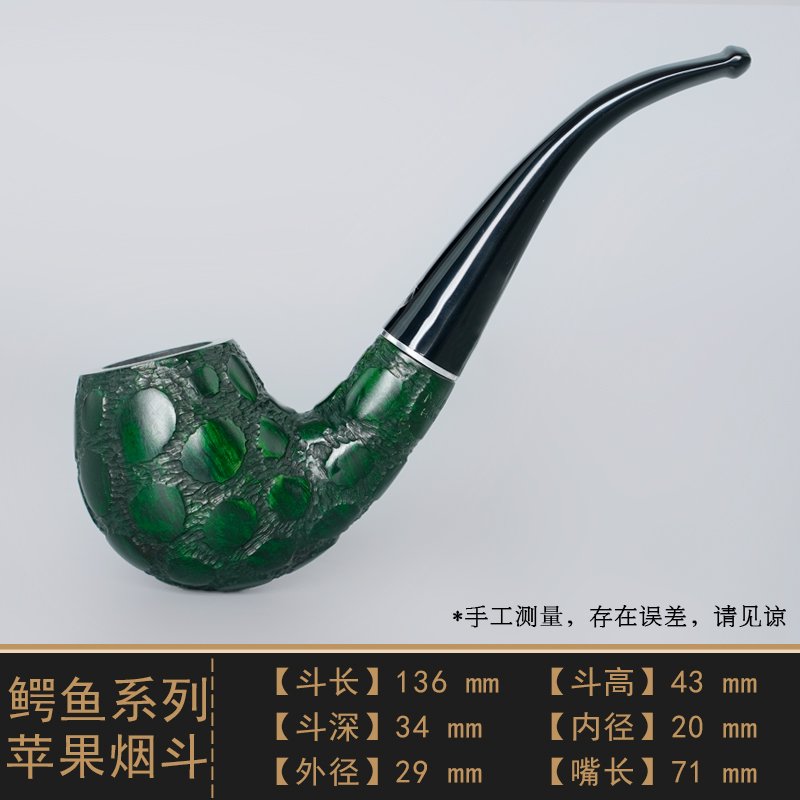 Aa0008K01 vert alligator