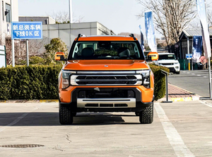 Camioneta <span class=keywords><strong>Nissan</strong></span> Z9 Híbrida Enchufable <span class=keywords><strong>de</strong></span> 5 Plazas, Todoterreno, Diésel, 8 Velocidades, Tracción en las Cuatro Ruedas, Fabricada en China - Product Image 2