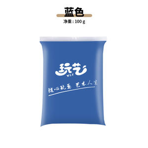 Vente en gros d'argile à modeler super légère à séchage à l'air, 45 couleurs, 100 g, non toxique, jouets éducatifs pour enfants, argile spatiale, lot en vrac - Product Image 3