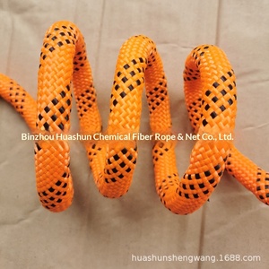 Outdoor Aerial <b>Work</b> Safety <b>Belt</b> Lightweight Single Waist Safety <b>Belt</b> Safety <b>Belt</b> Safety Rope Electrician <b>Belt</b> - Product Image 4