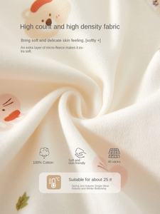 Veste sans armature en coton pur à motif de dessin animé pour bébé nouveau-né, 0-3 <span class=keywords><strong>mois</strong></span>, printemps automne - Product Image 2